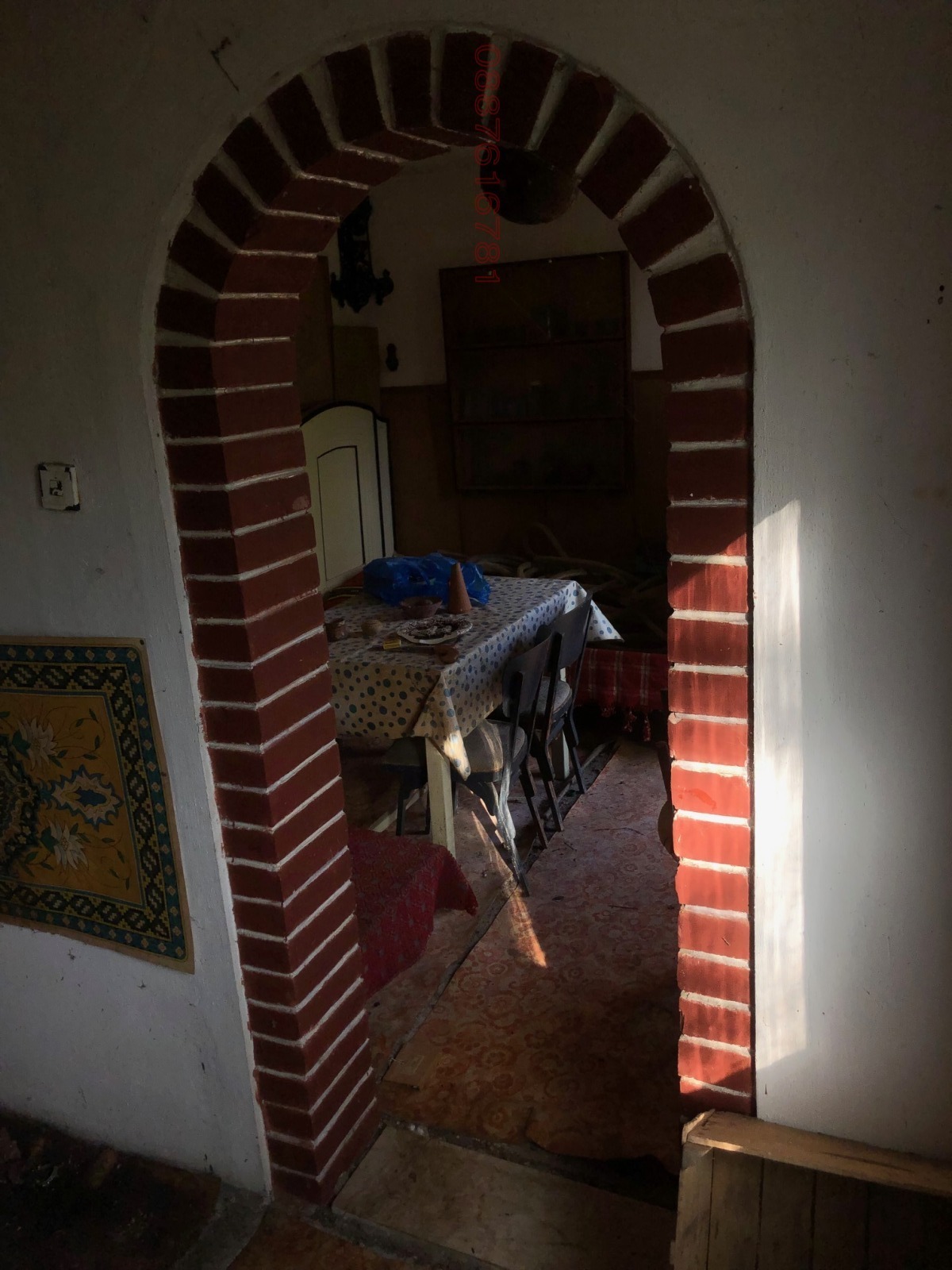 ������� ���� | Imot.bg � ����������� 7