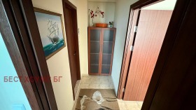 ������� 2-����� | Imot.bg � ����� ������ 9