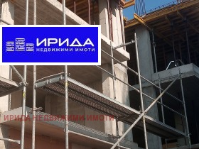 1 soverom Ljulin 6, Sofia