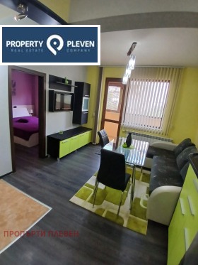 1 chambre Mara Dentcheva, Pleven 1