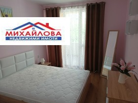 1 bedroom Tsentar, Stara Zagora 9