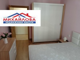 1 bedroom Tsentar, Stara Zagora 8