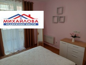 1 camera da letto Tsentar, Stara Zagora 10