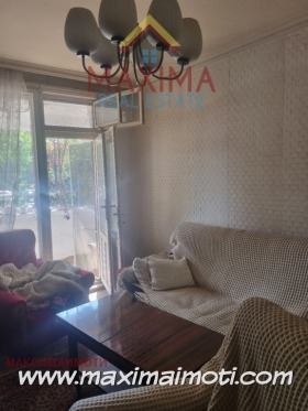  2- | Imot.bg    2