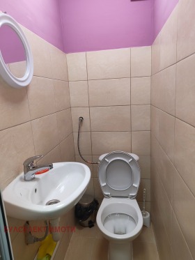 ������� 3-����� | Imot.bg � ����� ������ 14