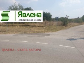 Сюжет Тракия, область Стара Загора 1