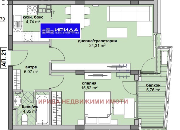 Продава 2-СТАЕН, гр. София, Люлин 6, снимка 1 - Aпартаменти - 46523532