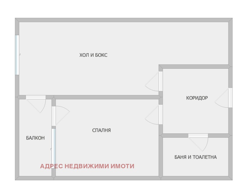 Продава  2-стаен град Стара Загора , Железник - изток , 68 кв.м | 50616543 - изображение [10]