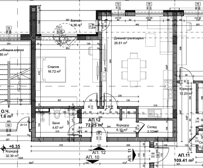 Продава  2-стаен град Перник , Център , 82 кв.м | 77535797 - изображение [5]