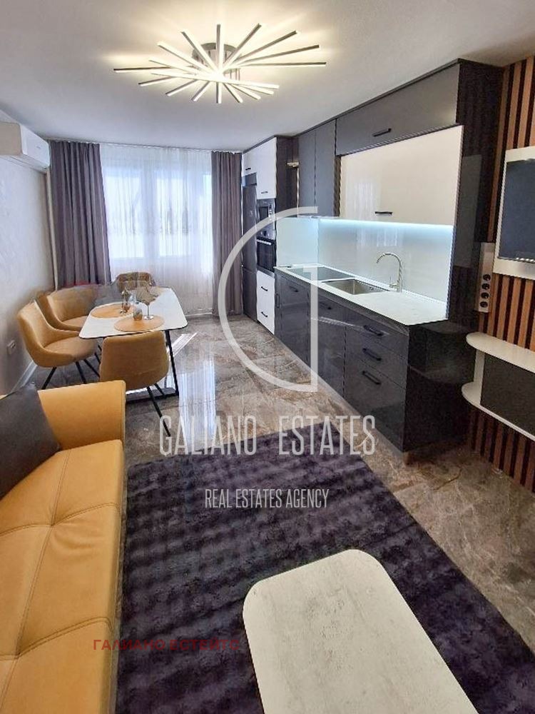 На продаж  1 спальня София , Младост 2 , 47 кв.м | 31772903