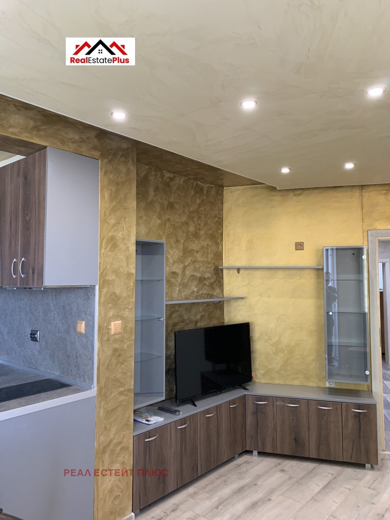 Продава  3-стаен град Плевен , Идеален център , 78 кв.м | 86075876 - изображение [3]