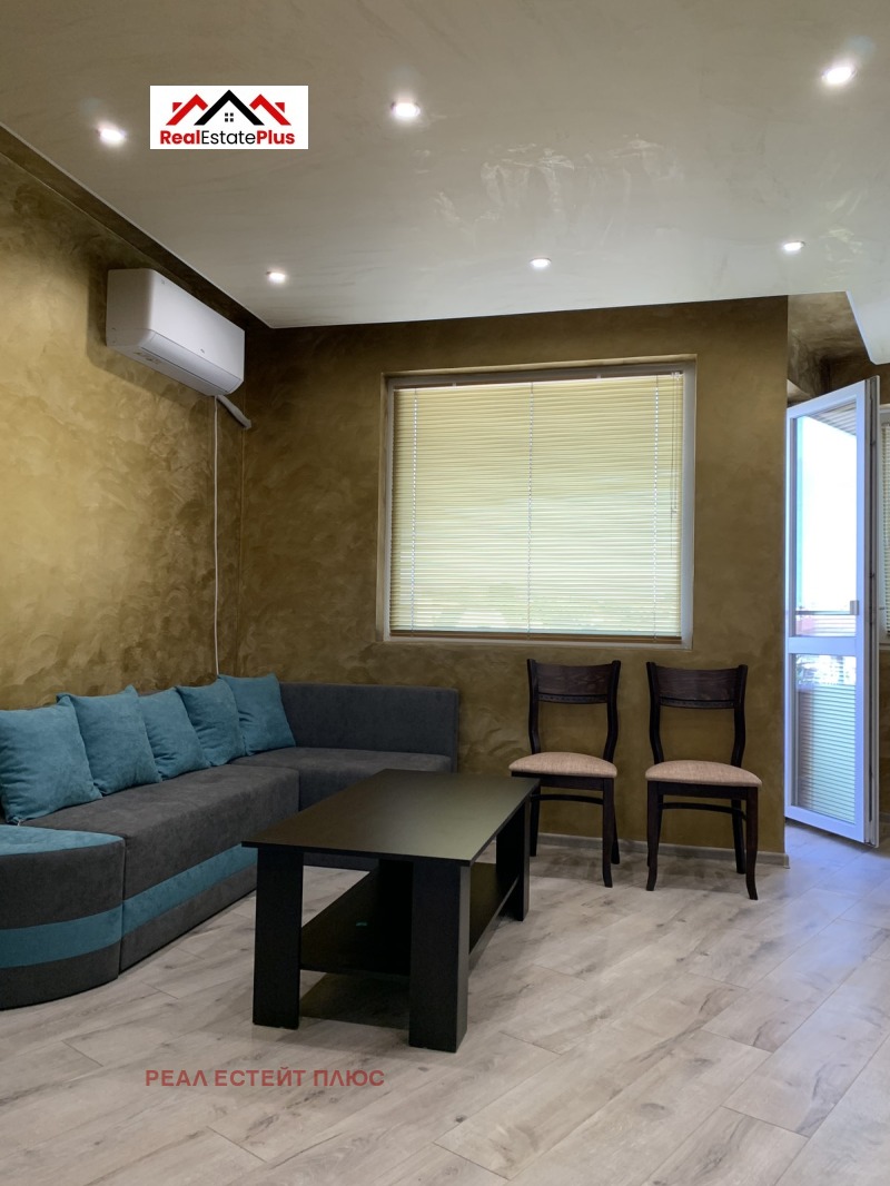 Продава  3-стаен град Плевен , Идеален център , 78 кв.м | 86075876