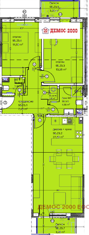 Zu verkaufen  2 Schlafzimmer Warna , Kajsiewa gradina , 102 qm | 36734019 - Bild [3]