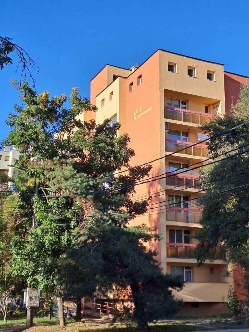 À venda  Mais de 3 quartos região Sófia , Samokov , 115 m² | 28033490
