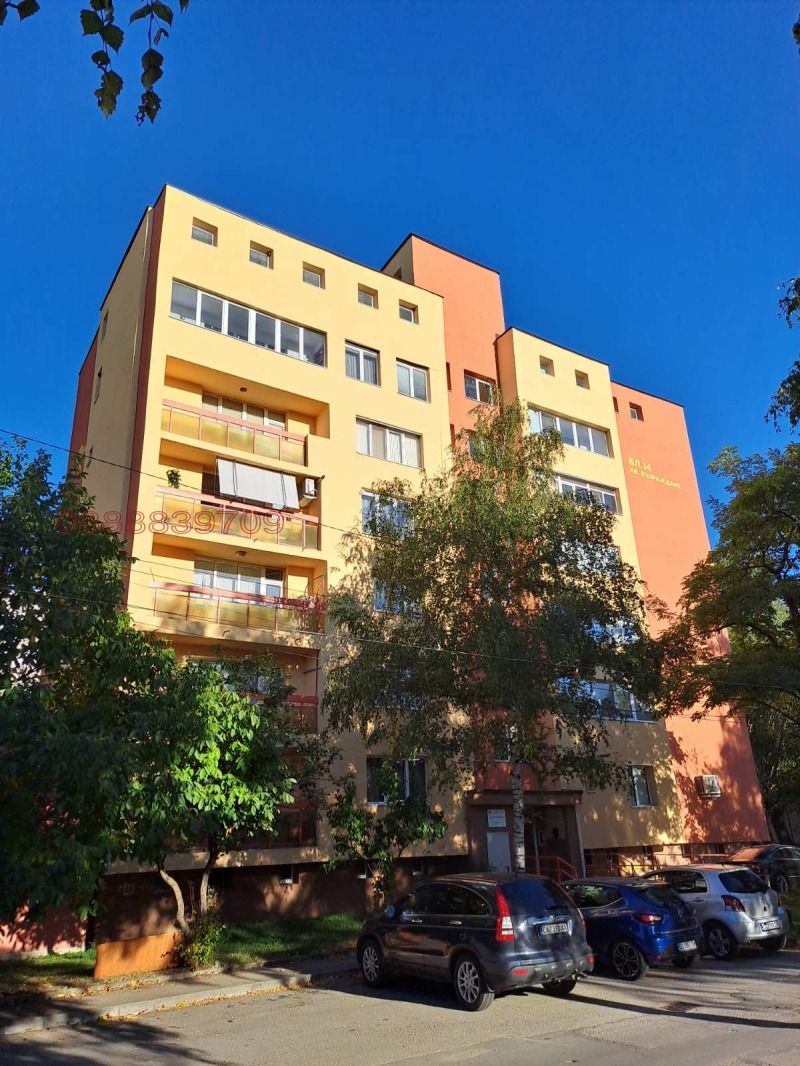 À venda  Mais de 3 quartos região Sófia , Samokov , 115 m² | 28033490 - imagem [2]