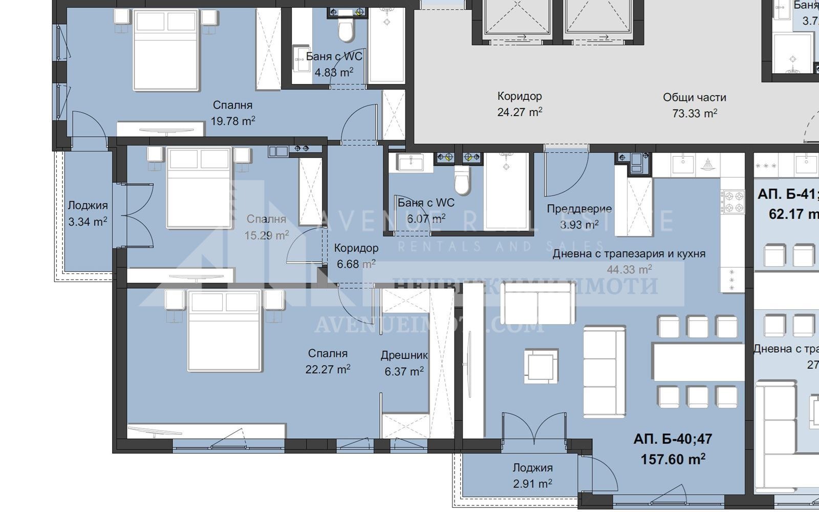 Продава 3-СТАЕН, гр. Пловдив, Христо Смирненски, снимка 2 - Апартаменти - 51459770