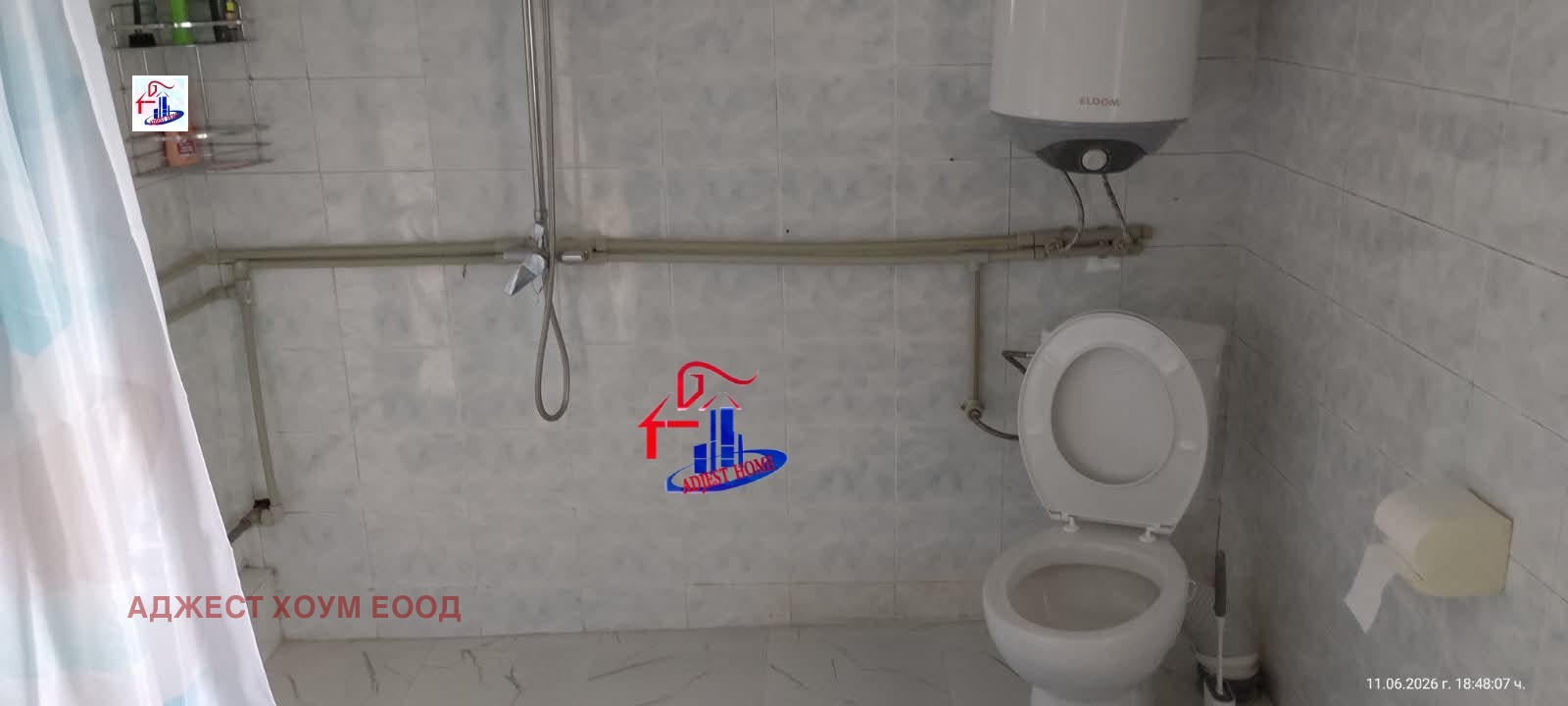 Продава КЪЩА, с. Златар, област Шумен, снимка 4 - Къщи - 55534982