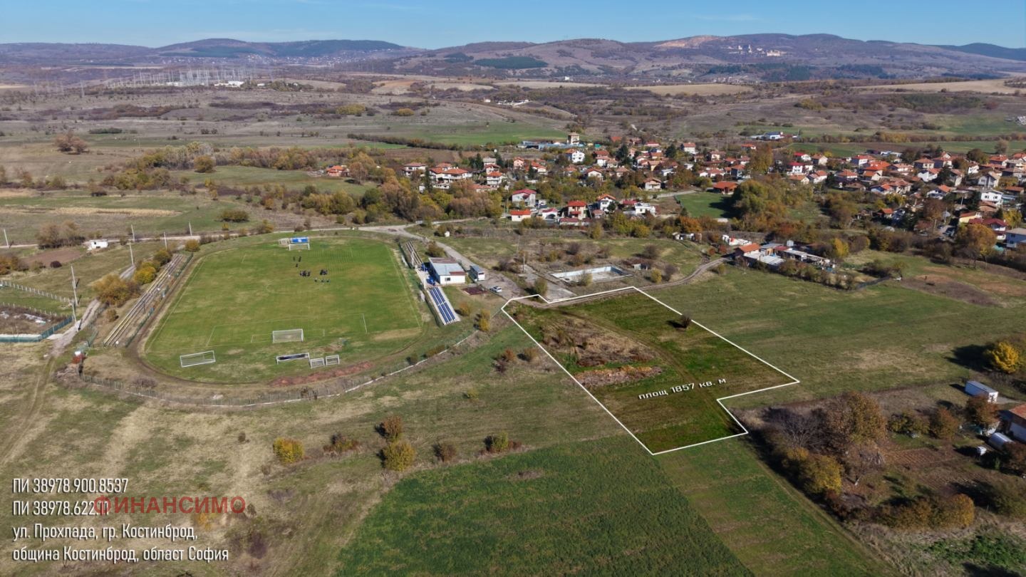 Продава ПАРЦЕЛ, гр. Костинброд, област София област
