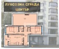 Продава 3-СТАЕН, град Пловдив, Център • 289700 € / 566603.95 лв. • 93185192 1