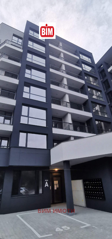 ������� 2-����� | Imot.bg � ����������� 1