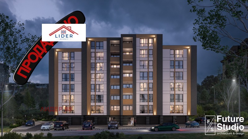 Продава 2-СТАЕН в град Плевен, Дружба 1 - 77 кв.м / 80 850 € » 158 128.86 лв., ЛИДЕР 88