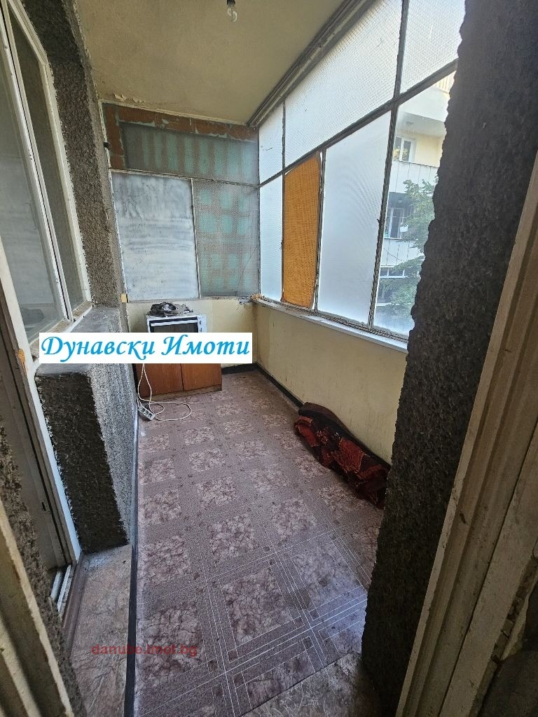 ������� 3-����� | Imot.bg � ����������� 3