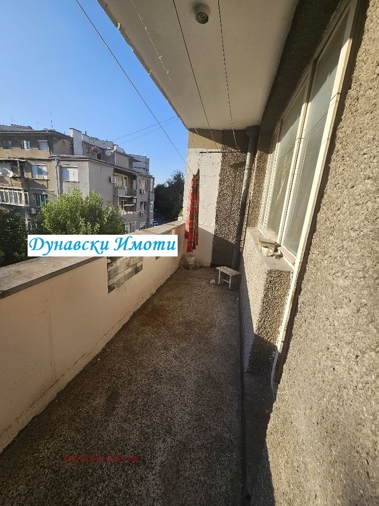 ������� 3-����� | Imot.bg � ����������� 13