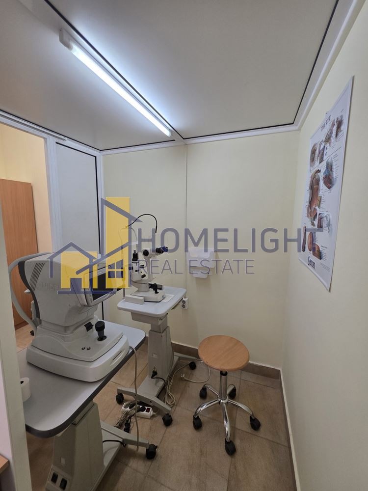 ������� �������� ������� | Imot.bg � ����������� 7