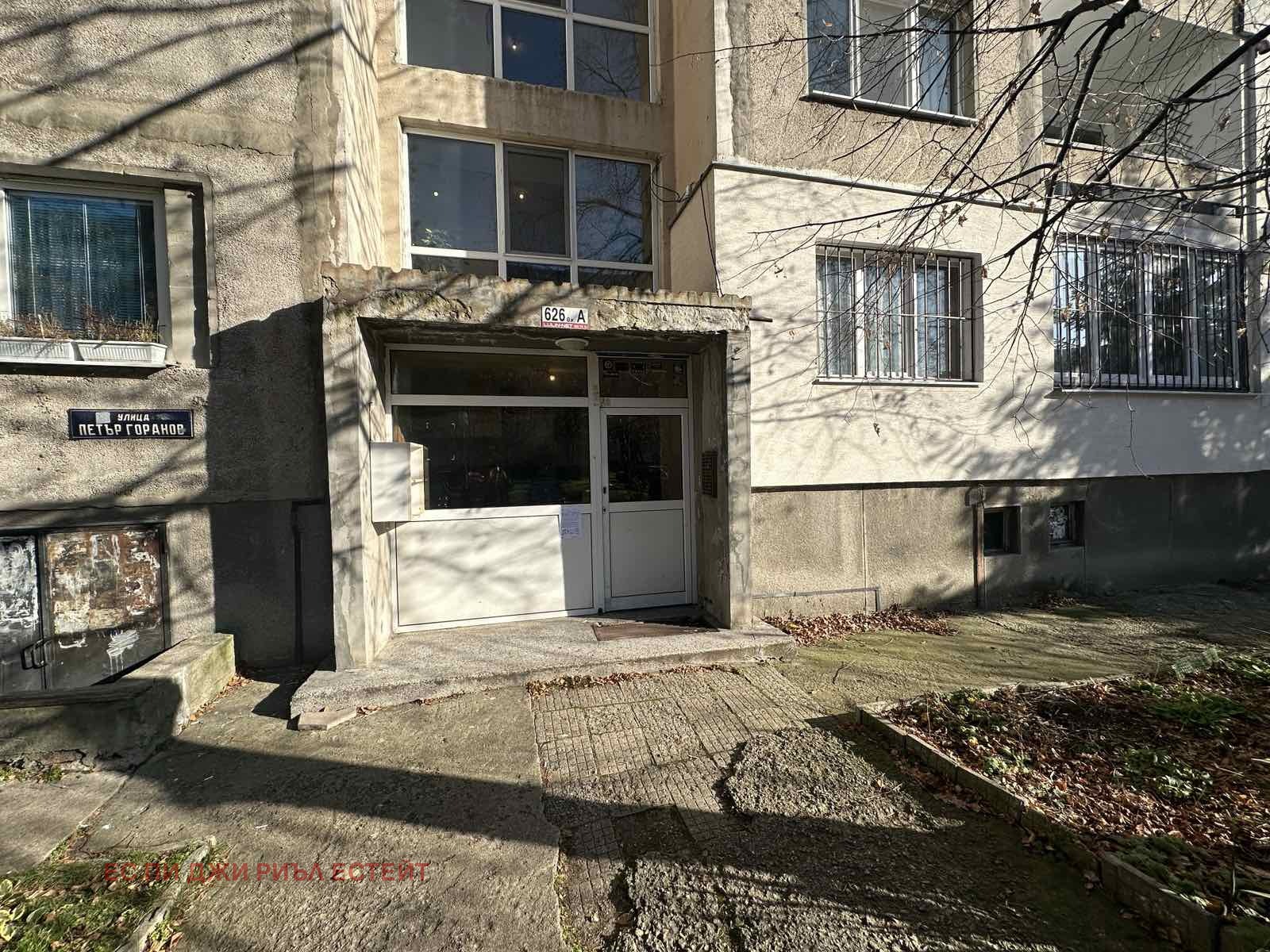 ������� 1-����� | Imot.bg � ����������� 15