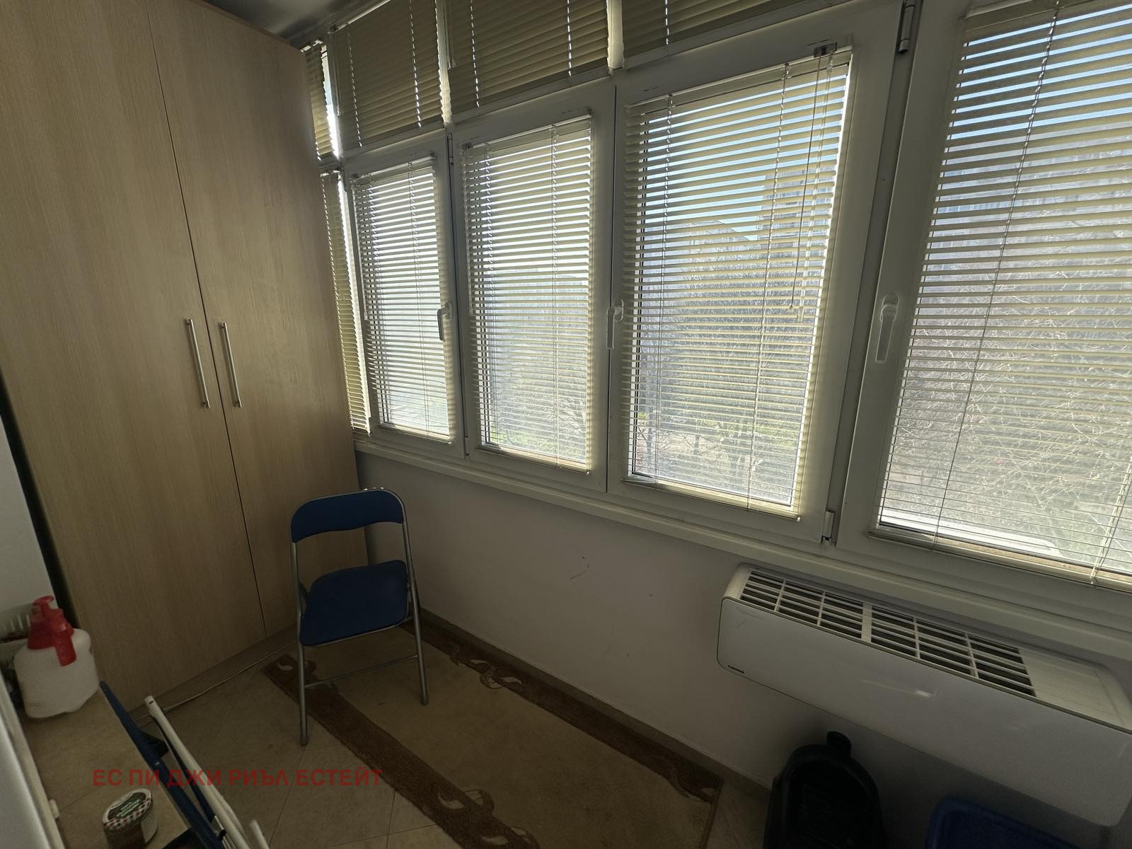 ������� 1-����� | Imot.bg � ����������� 14