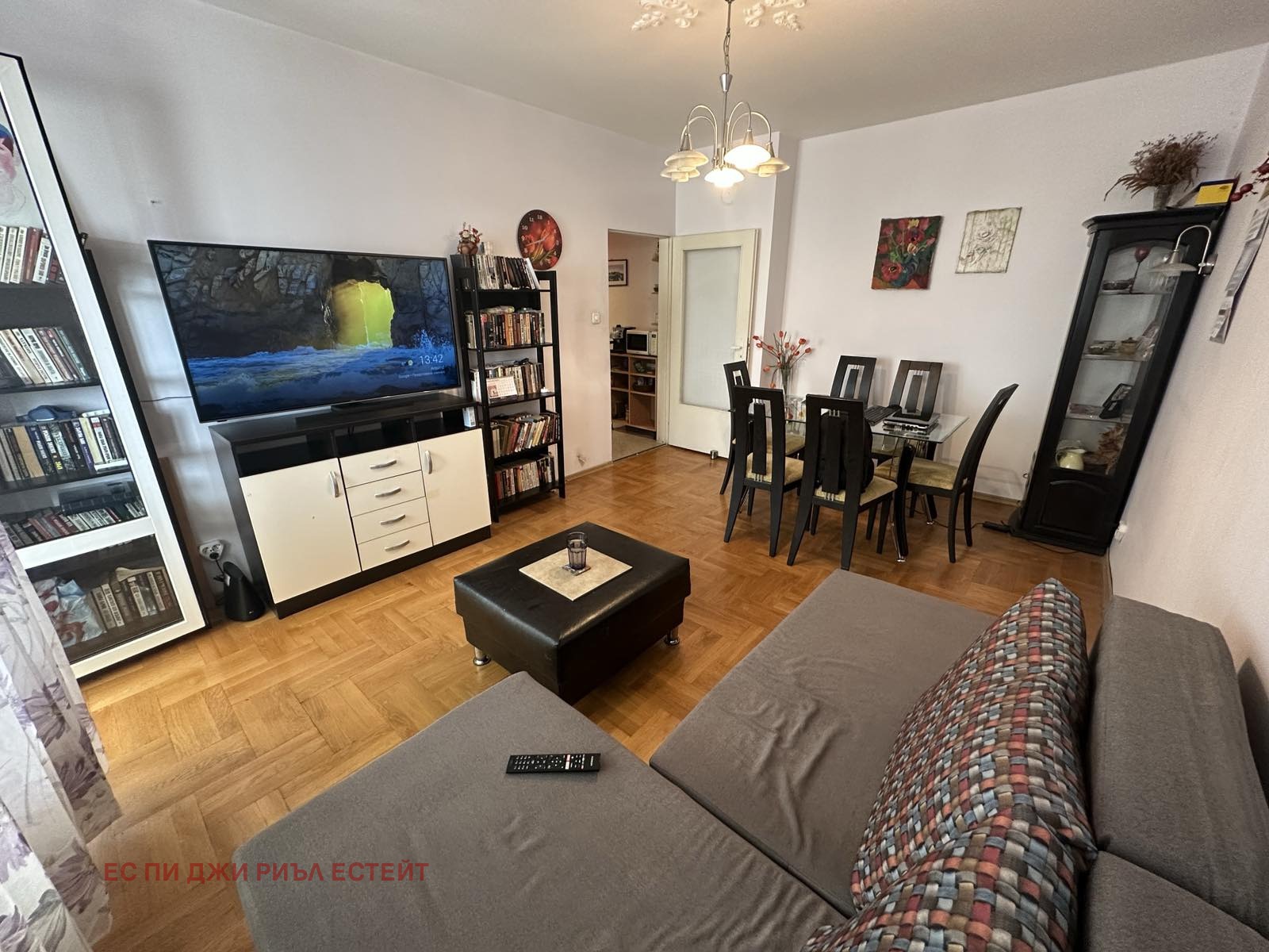 ������� 1-����� | Imot.bg � ����������� 1