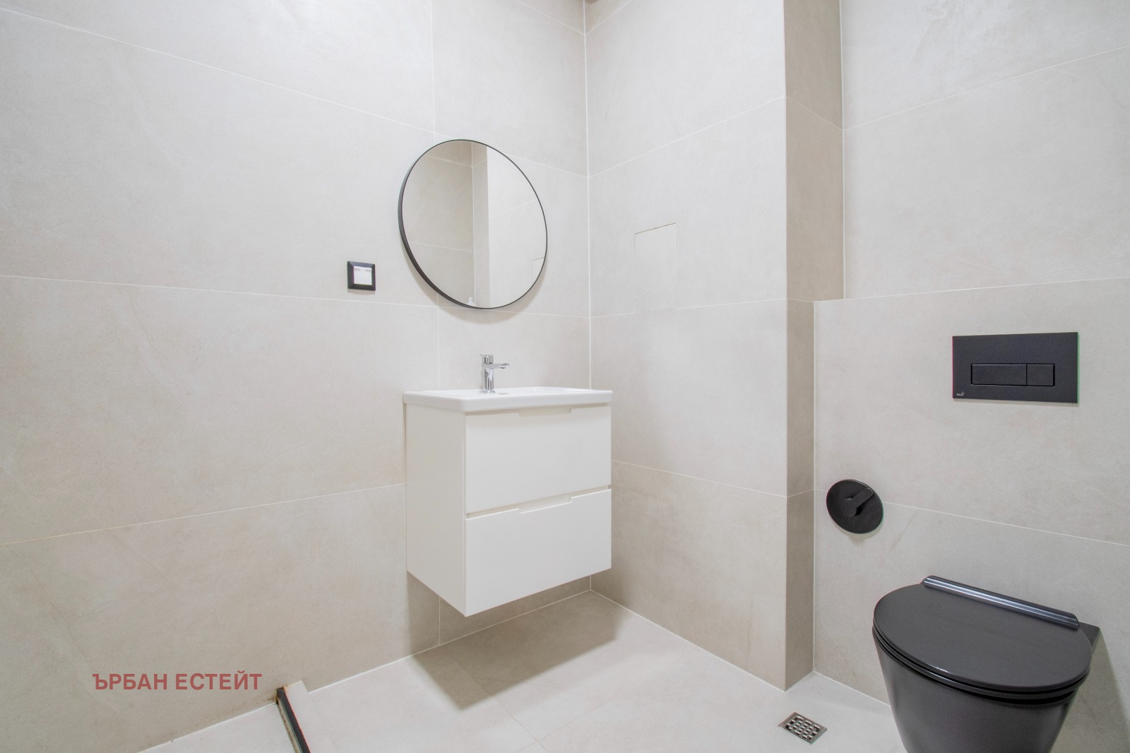 Продава 2-СТАЕН | Imot.bg — изображение 8