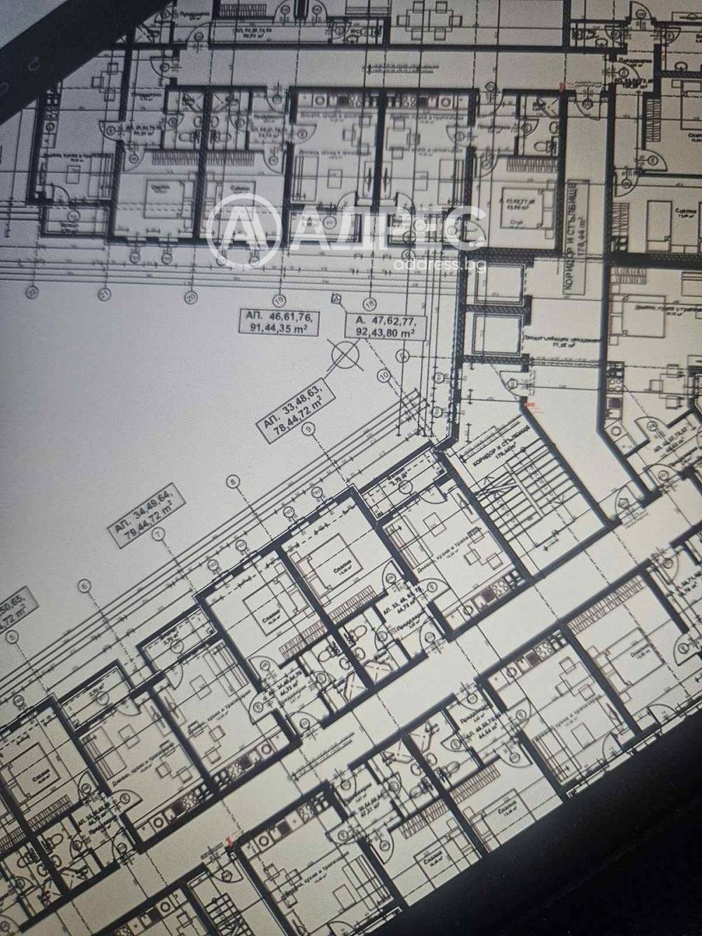 ������� 2-����� | Imot.bg � ����������� 3