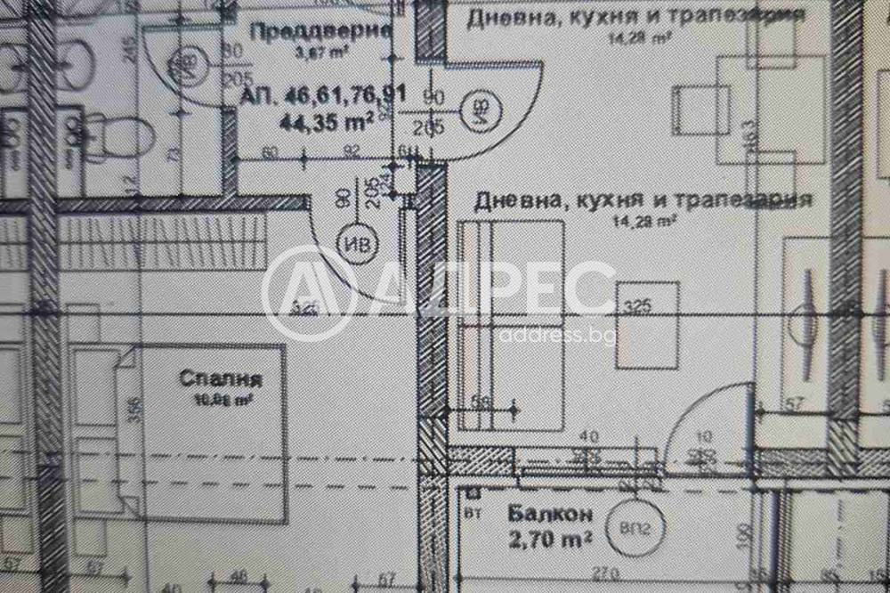 ������� 2-����� | Imot.bg � ����������� 2