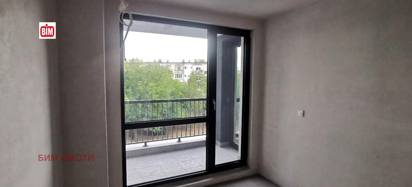 ������� 2-����� | Imot.bg � ����������� 13