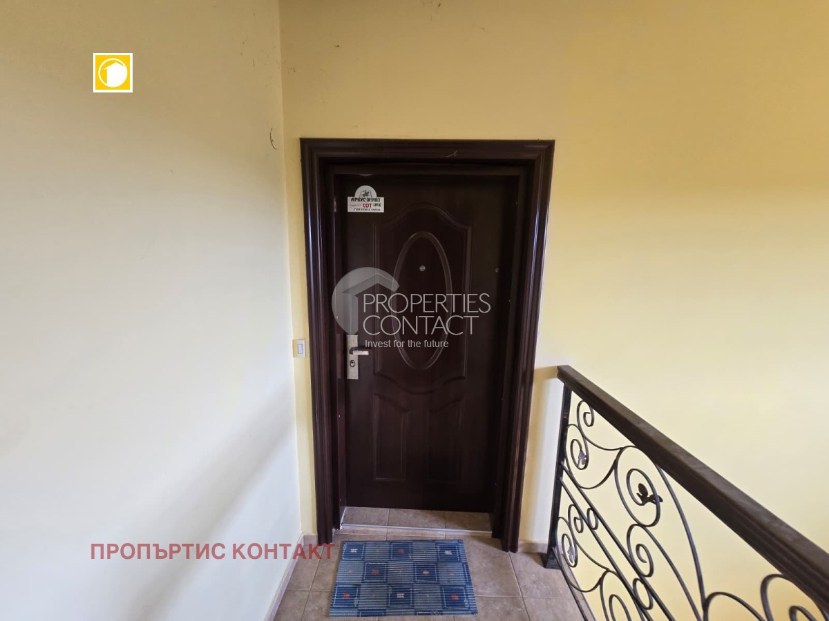 ������� 2-����� | Imot.bg � ����������� 13