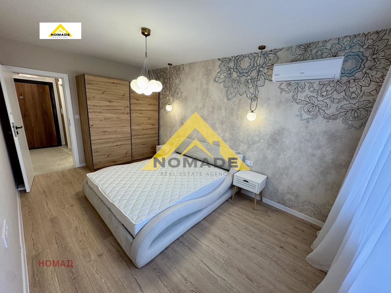 ������� 2-����� | Imot.bg � ����������� 8