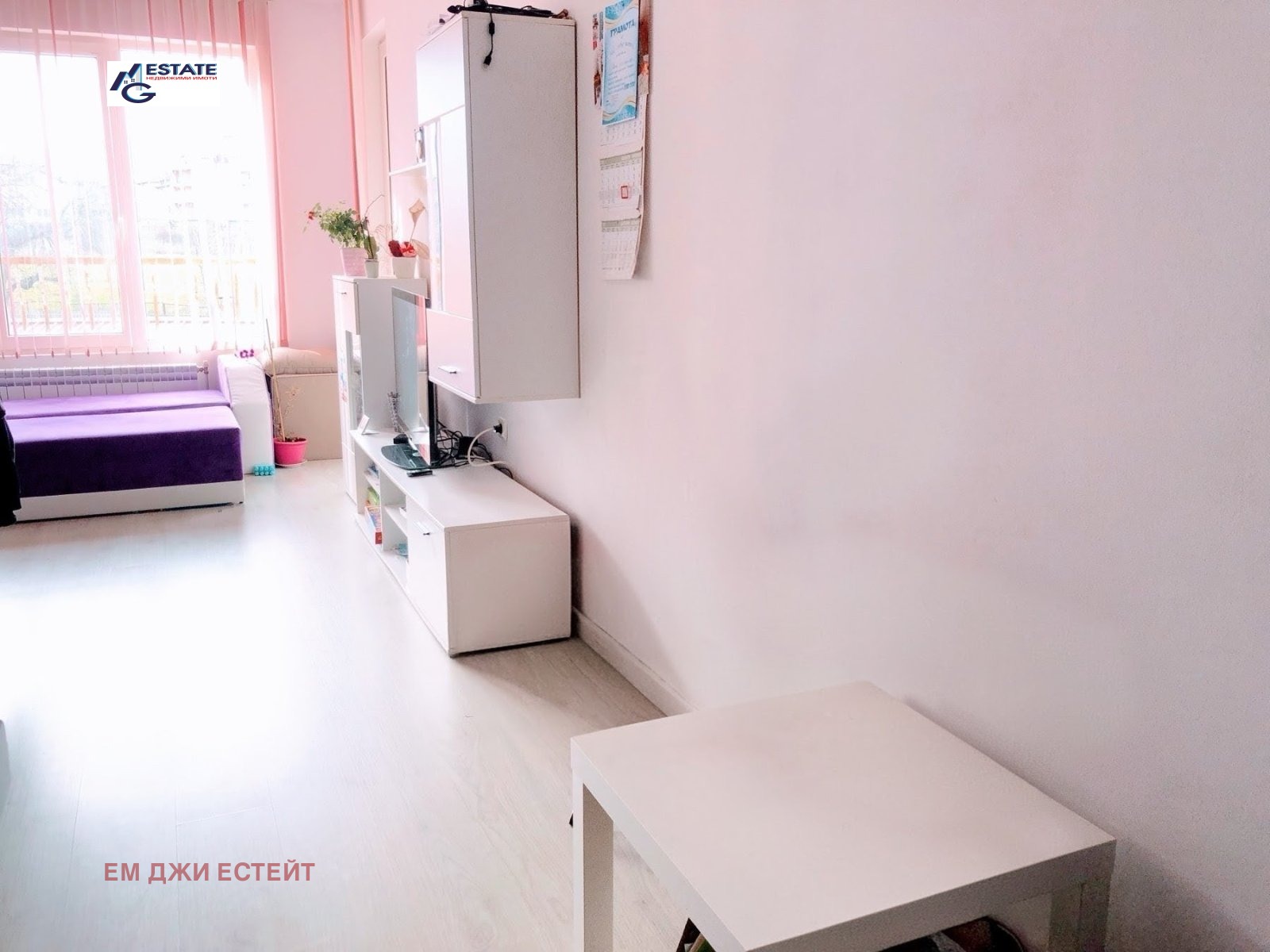 ������� 2-����� | Imot.bg � ����������� 3