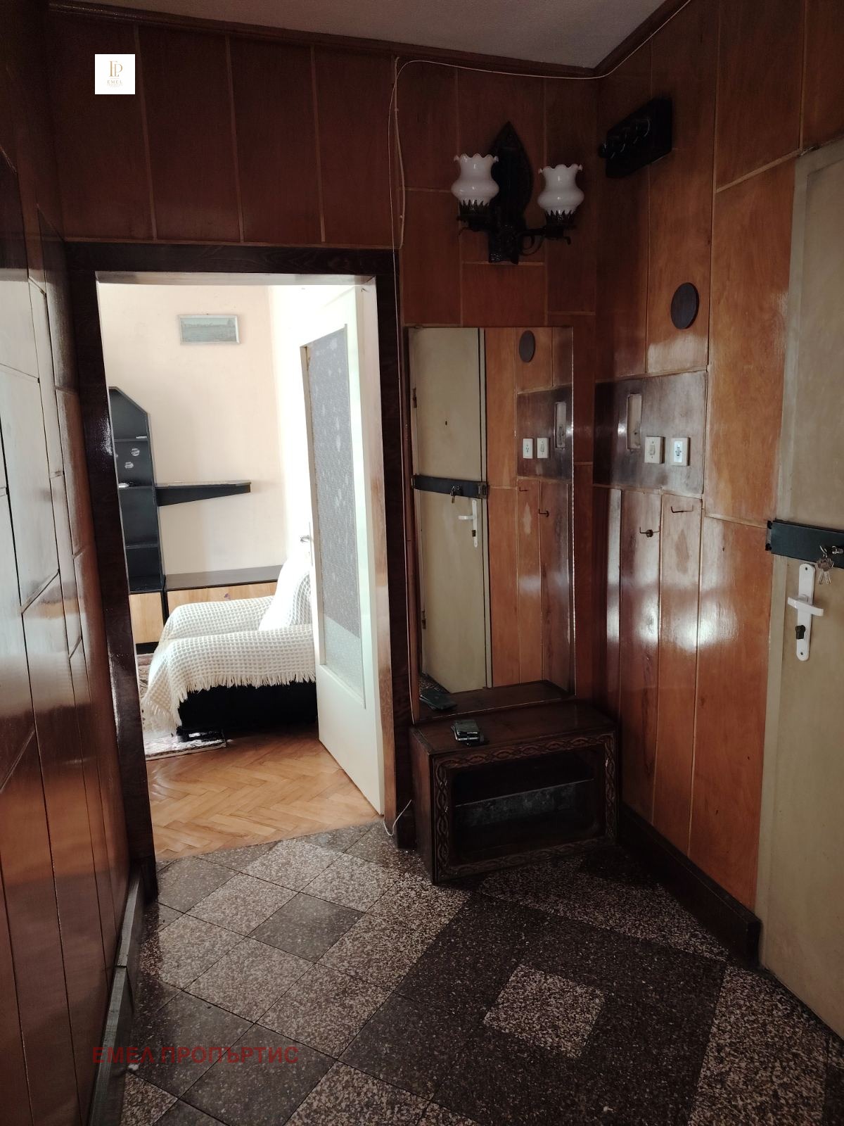 ������� 2-����� | Imot.bg � ����������� 8