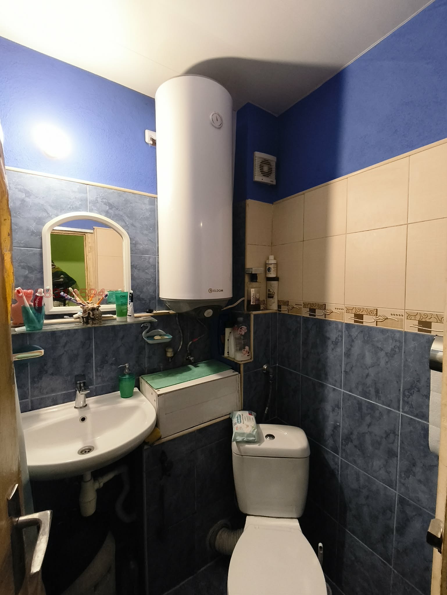 ������� 3-����� | Imot.bg � ����������� 16