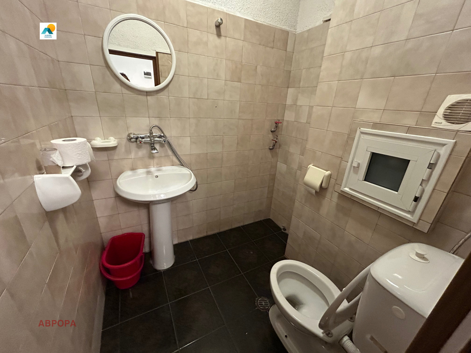 ������� ���� | Imot.bg � ����������� 4