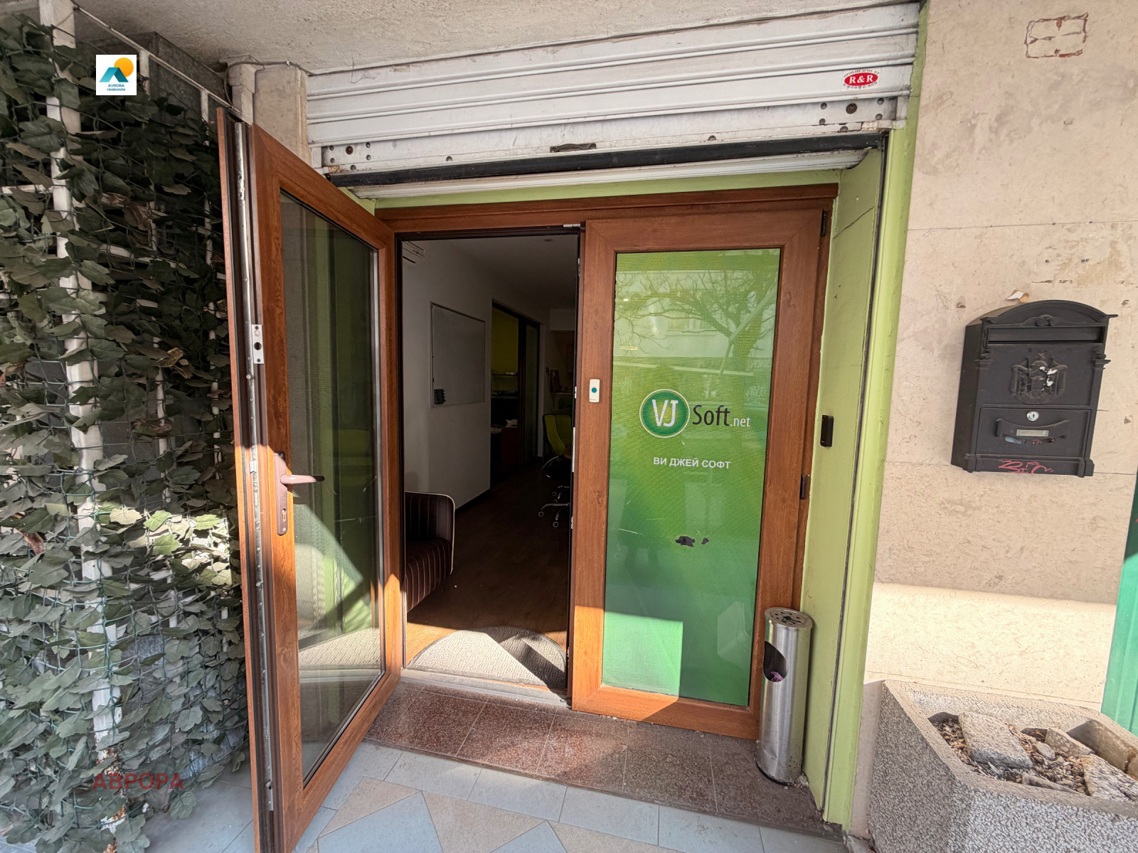 ������� ���� | Imot.bg � ����������� 11