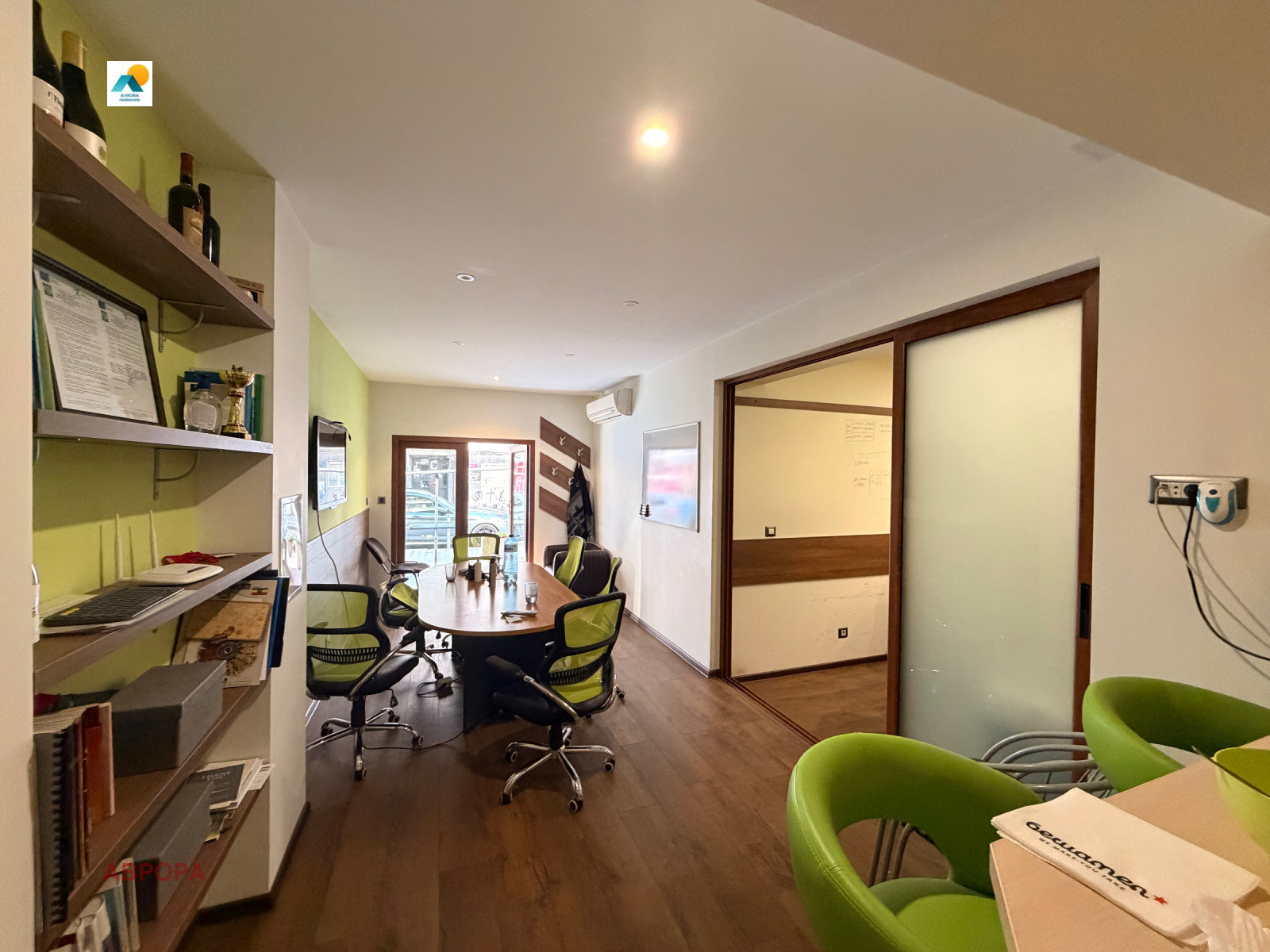 ������� ���� | Imot.bg � ����������� 6