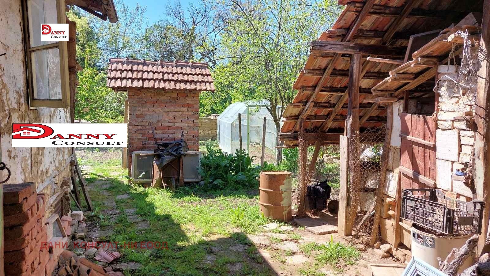 ������� ���� | Imot.bg � ����������� 14