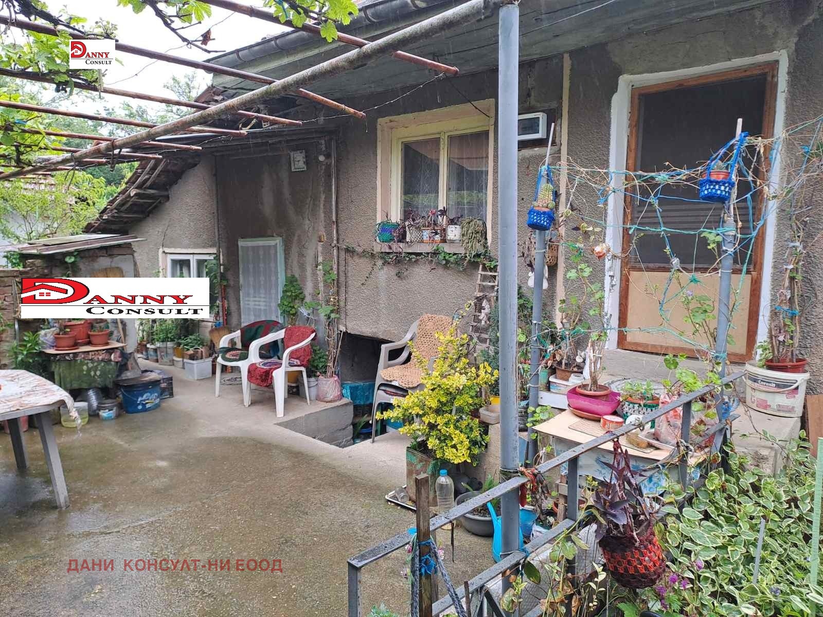 ������� ���� | Imot.bg � ����������� 10