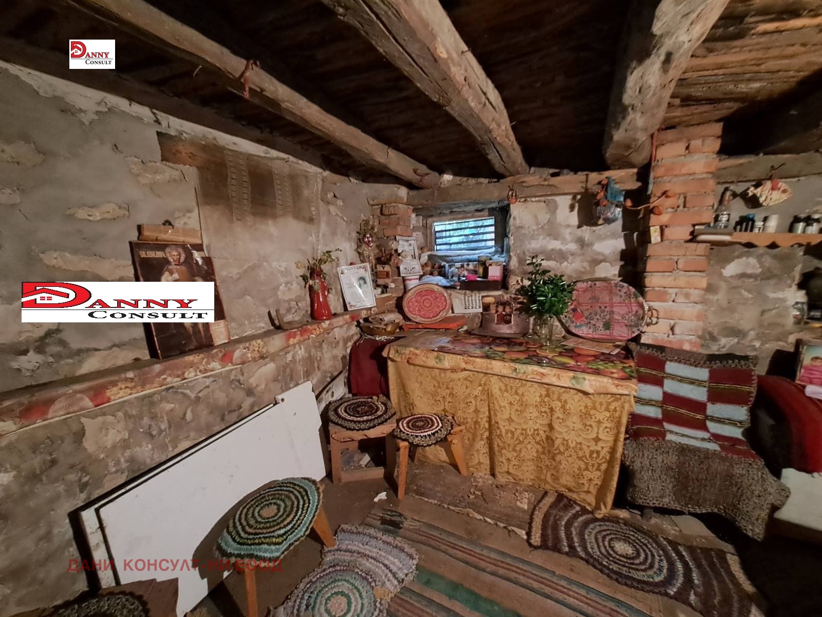 ������� ���� | Imot.bg � ����������� 2