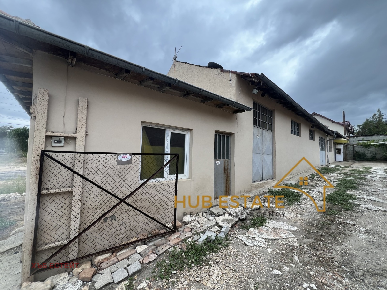 Продава СКЛАД | Imot.bg — изображение 5