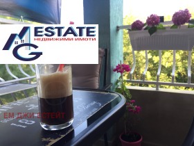 ������� 2-����� | Imot.bg � ����� ������ 6