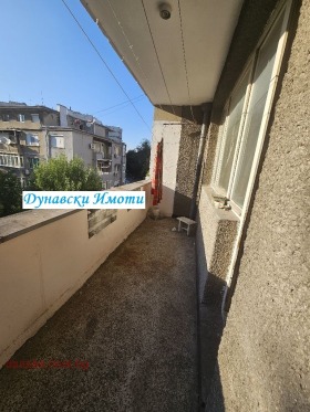 ������� 3-����� | Imot.bg � ����� ������ 13