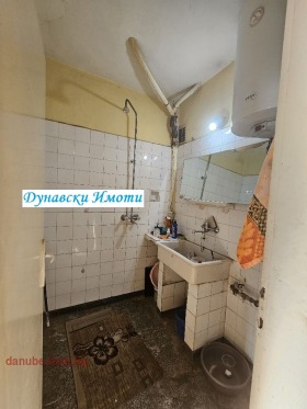 ������� 3-����� | Imot.bg � ����� ������ 10